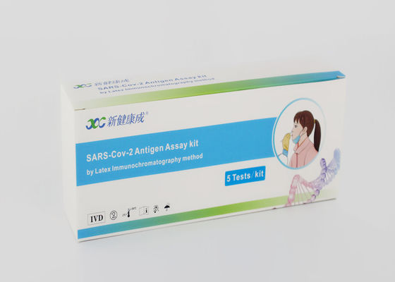 Kit à la maison nasal d'essai d'anticorps, cassette d'essai d'IVD 50pcs Covid 19