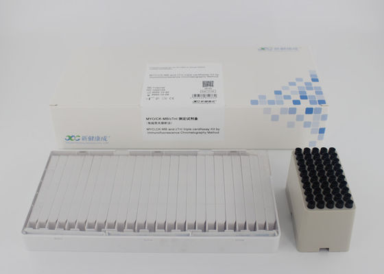 CTnI 50tests/essai cardiaque Kit Rapid Quantitative Diagnostic Detection marqueur de boîte